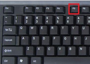 浏览器强制刷新快捷键，手把手教你一键快速刷新网页