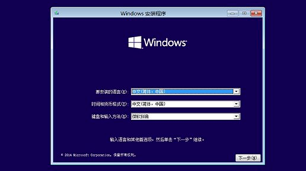 win10崩溃怎么办?win10系统崩溃的应对办法