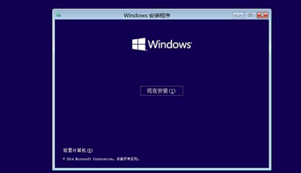 win10崩溃怎么办?win10系统崩溃的应对办法
