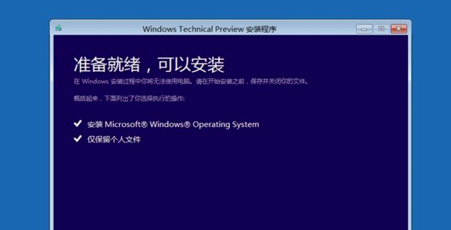 win10崩溃怎么办?win10系统崩溃的应对办法