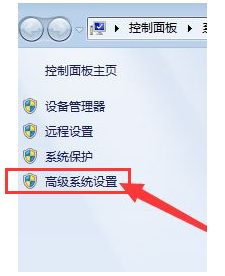win7无法查看工作组计算机怎么解决？