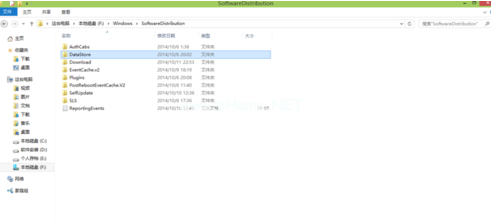 win10安装失败什么原因及解决方法