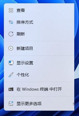 Win11动态壁纸不会设？手把手教学，分分钟搞定酷炫桌面！