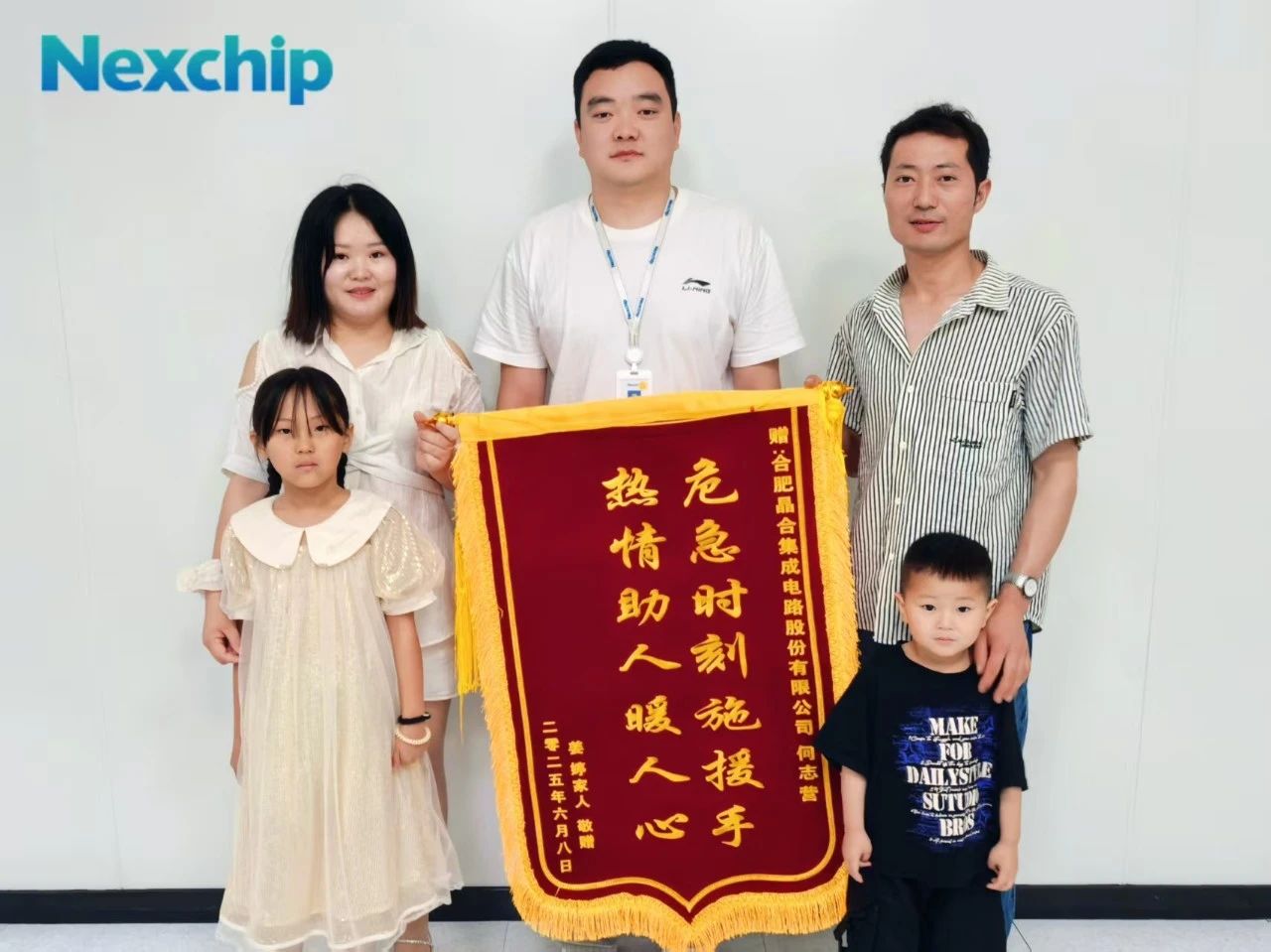 员工20秒海姆立克急救！晶合集上演真实版生死时速