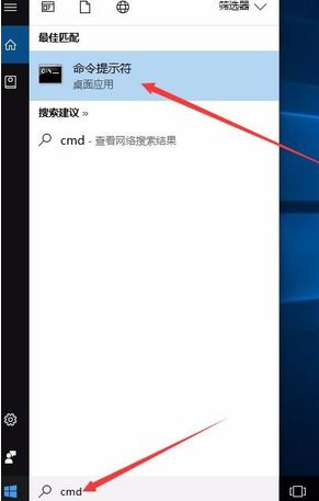 Win10上不了网？保姆级网络故障排查教程