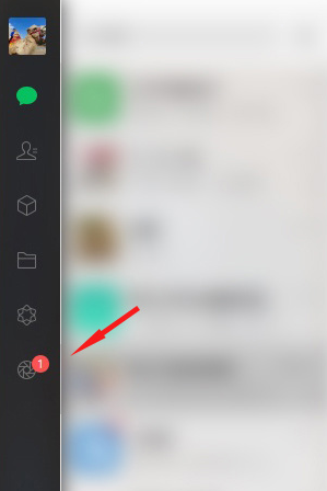 Win10如何查看微信朋友圈？win10微信朋友圈查看方法
