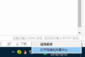 如何查看本机mac地址？