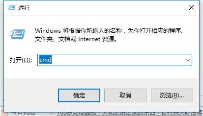 轻松学会查看本机MAC地址，超简单教程来了！