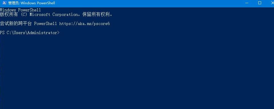 win10底部任务栏无响应重启无效怎么办的解决方法