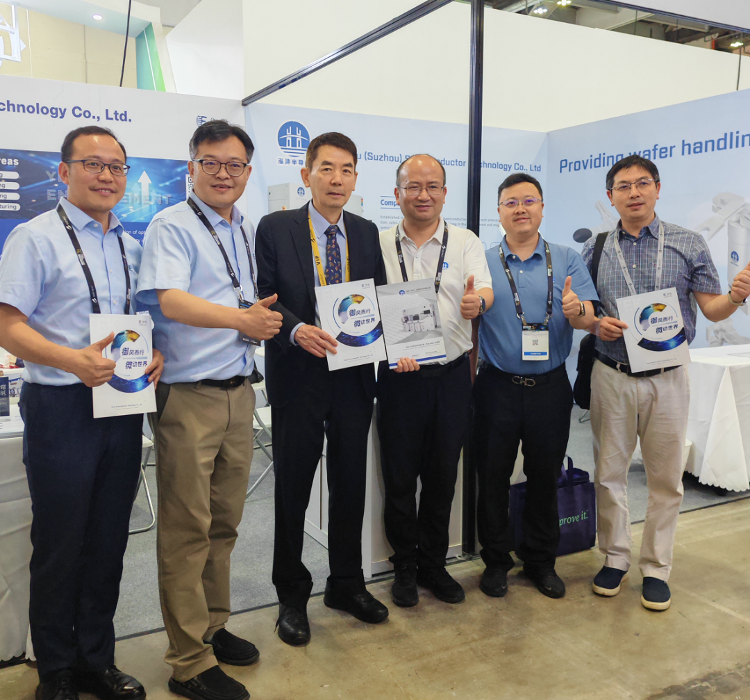 载誉收官!泓浒半导体闪耀新加坡SEMICON