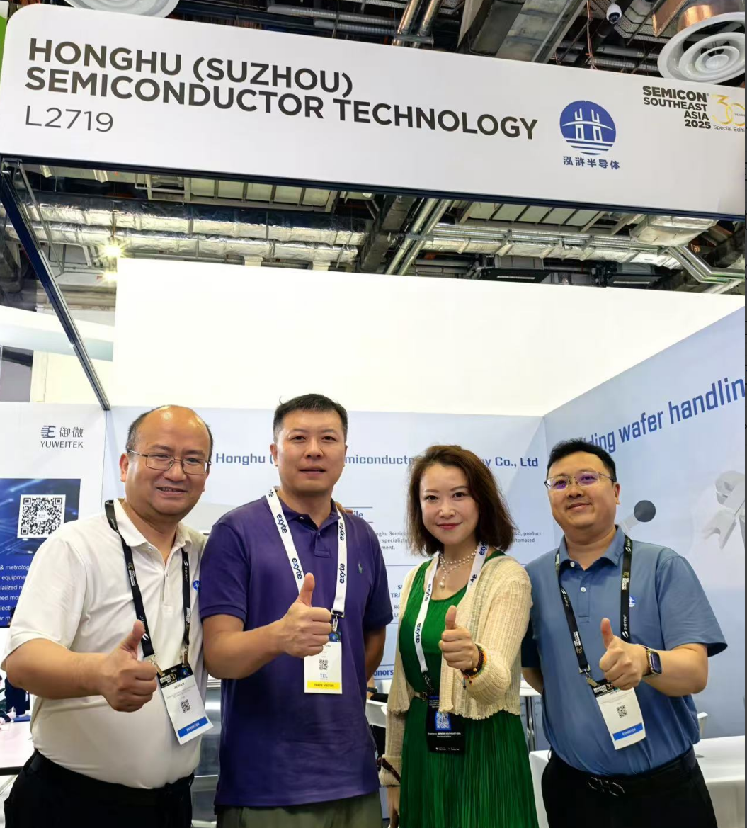 载誉收官!泓浒半导体闪耀新加坡SEMICON