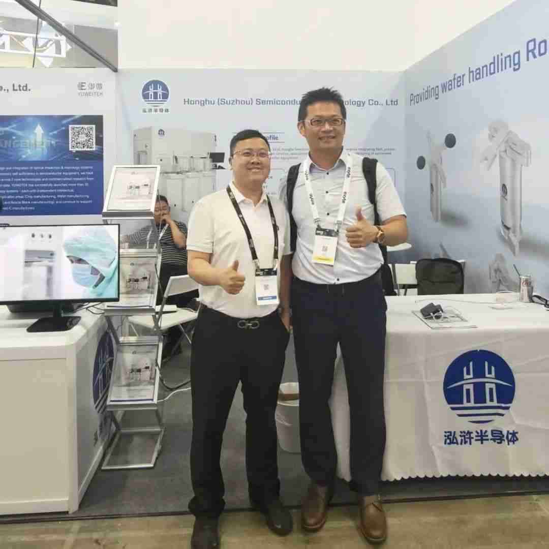 载誉收官!泓浒半导体闪耀新加坡SEMICON