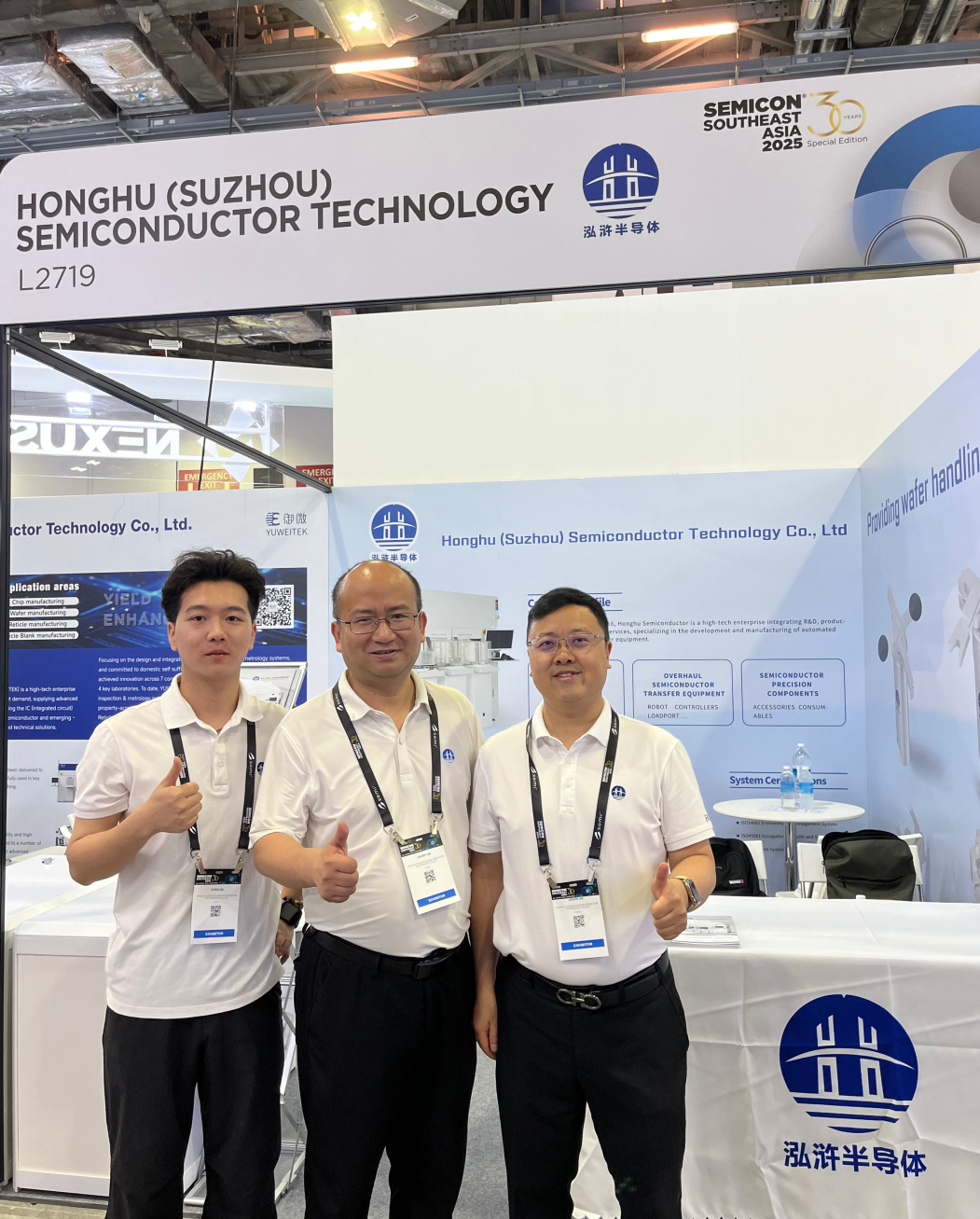 载誉收官！泓浒半导体惊艳SEMICON新加坡，精彩亮点不容错过
