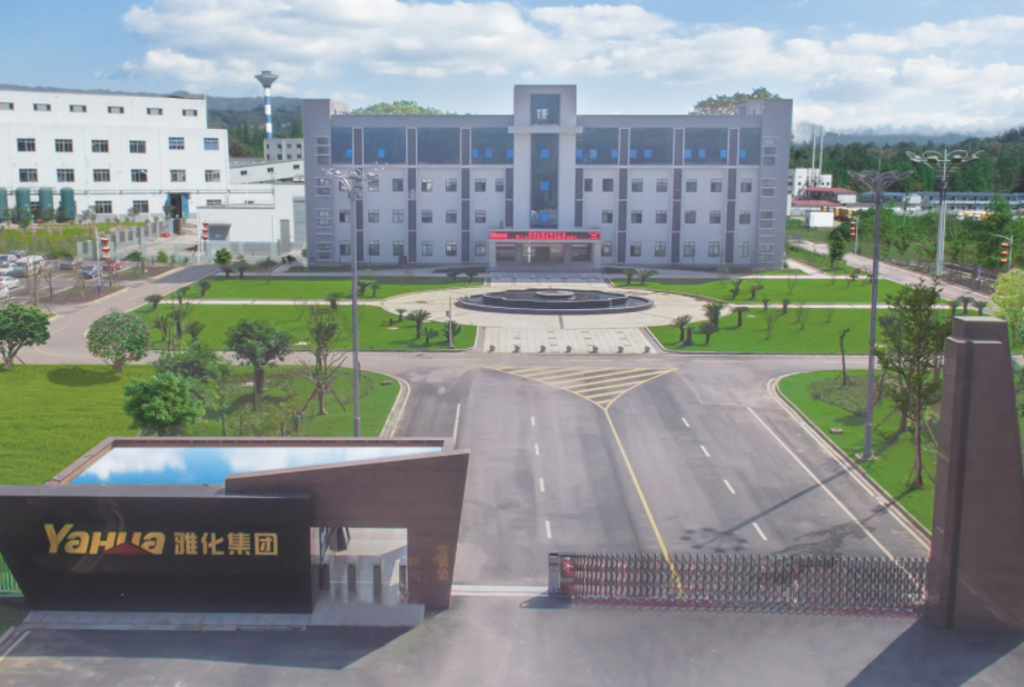 雅化集团子公司与Core公司终止锂精矿承购协议,并获200万美元和解金