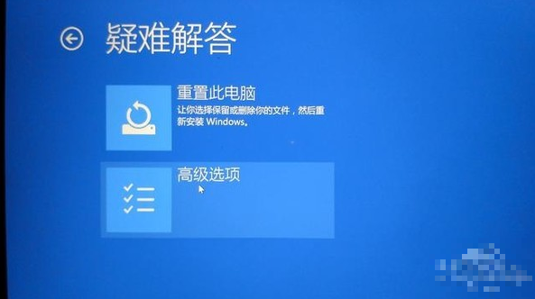 Win10系统如何快速修复?