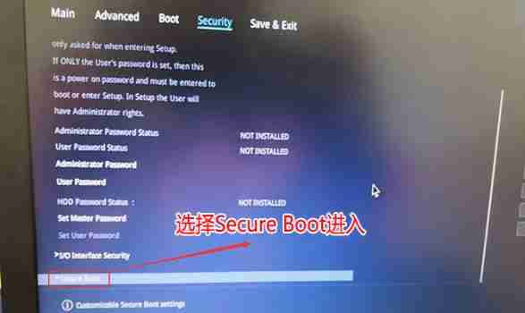 Win10安全引导策略保护怎么关闭？