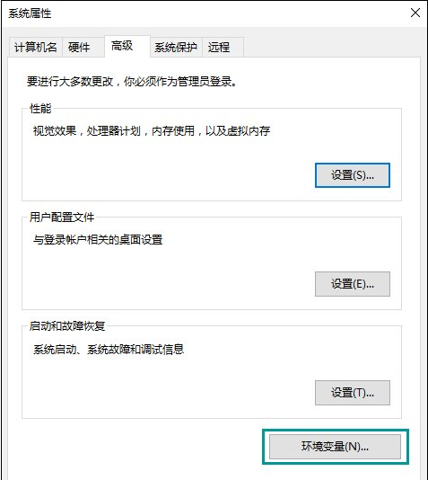 Win10系统Temp文件夹到底有啥用？手把手教你一键清理.Temp文件夹