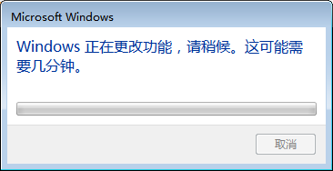 win7电脑资源管理器右上角没有搜索框怎么办？