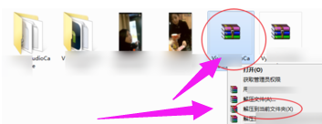 虚拟声卡安装安装方法，Win7系统怎么安装虚拟声卡？