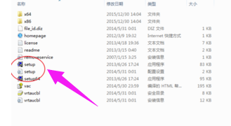 虚拟声卡安装安装方法，Win7系统怎么安装虚拟声卡？