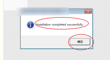 虚拟声卡安装安装方法，Win7系统怎么安装虚拟声卡？