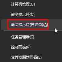 win10电脑如何设置mtu值?