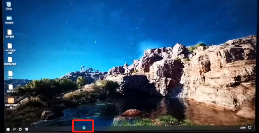 任务栏一直转圈无响应