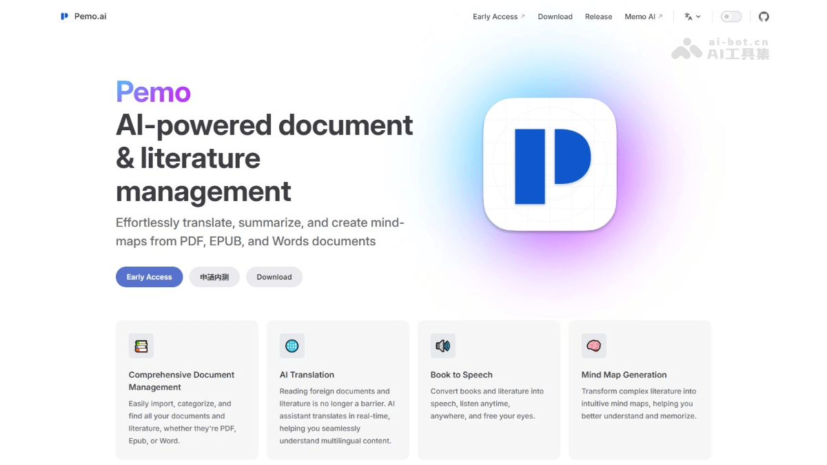 Pemo— AI文档管理工具，支持一键翻译智能总结文献摘要