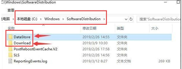 win10系统更新缺少重要的安全和质量修复怎么办