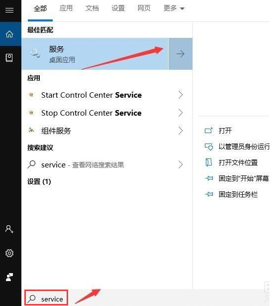 win10更新缺了关键安全补丁？超简单修复教程来了