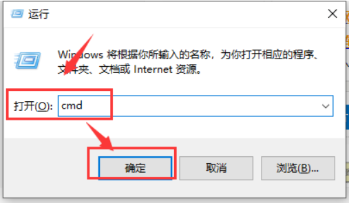 没有网络适配器怎么办？win10没有网络适配器的解决方法