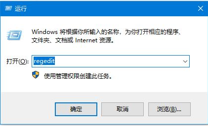 win10右下角任务栏没defend怎么办