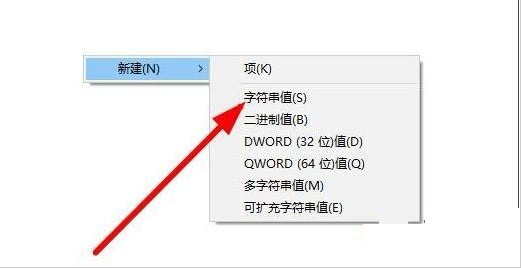 win10右下角任务栏没defend怎么办