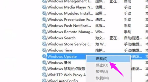 win10更新出错怎么办？win10更新0x800f081f错误的解方法