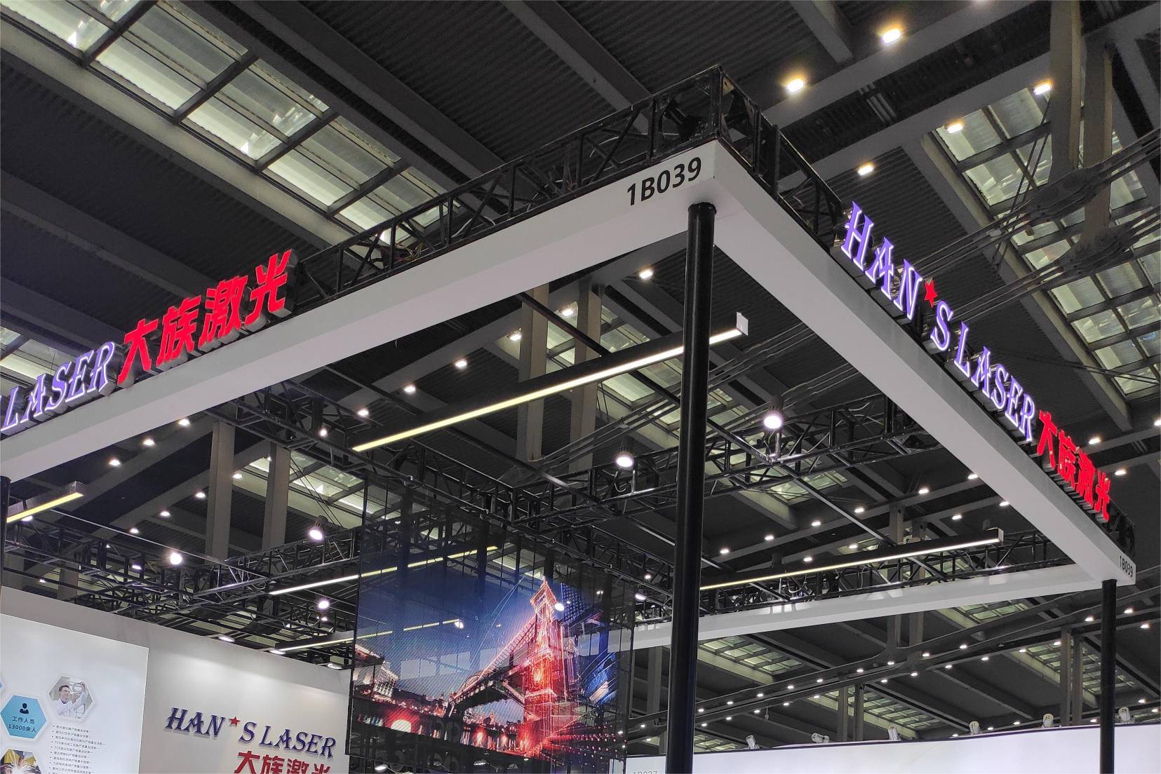 大族激光：东南亚PCB产业爆发，复合增长率竟超中国！