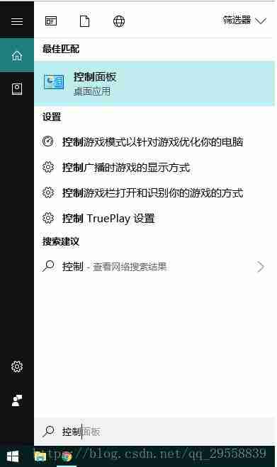 Win10 Windows无法访问局域网共享电脑的解决方法