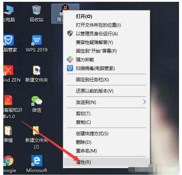 Win10软件模糊？简单几步搞定，超实用技巧分享！
