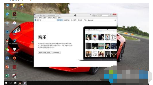 如何解决win10第三方软件模糊