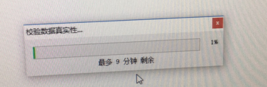 如何使用工具在Windows平台制作苹果系统安装U盘