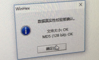 如何使用工具在Windows平台制作苹果系统安装U盘