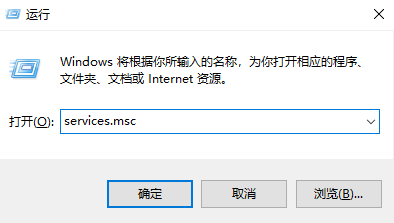 windows安全中心怎么关闭