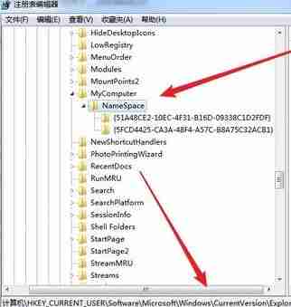 wps云文档怎么删除？