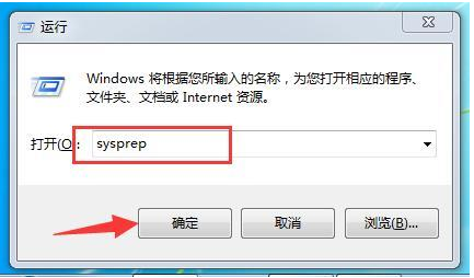 Win7系统重置教学，手把手教你快速恢复原厂设置