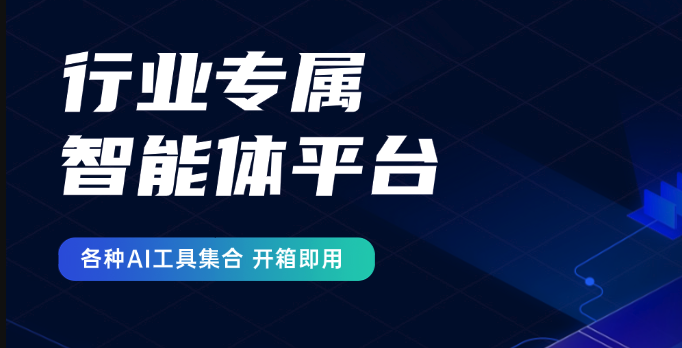 笔尖AI回答不准确怎么办?关键词调整与指令重构策略
