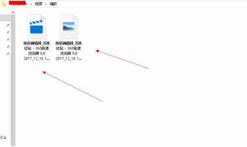 Win10自带录屏功能打不开怎么办？