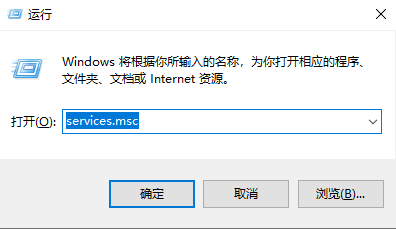 win10Network错误1068解决教程，保证搞定！