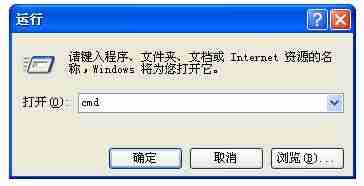 xp系统下安装主题后开始菜单没有反应的解决方法