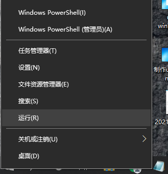 如何在系统win10查看显卡型号配置