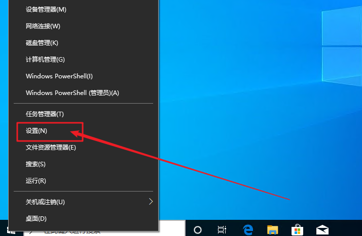 win10怎么隐藏U盘桌面小图标？超简单的隐藏技巧！
