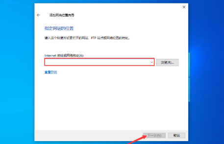 win10如何新建网络连接？win10网络连接的创建方法